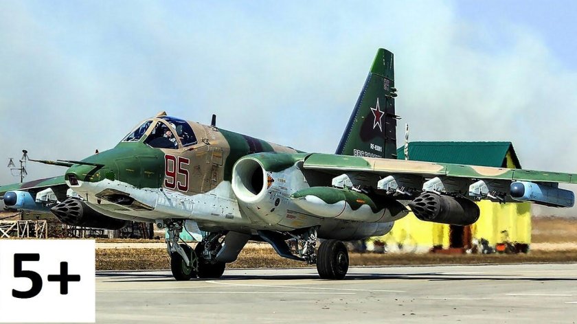 Самолёт штурмовик су 25