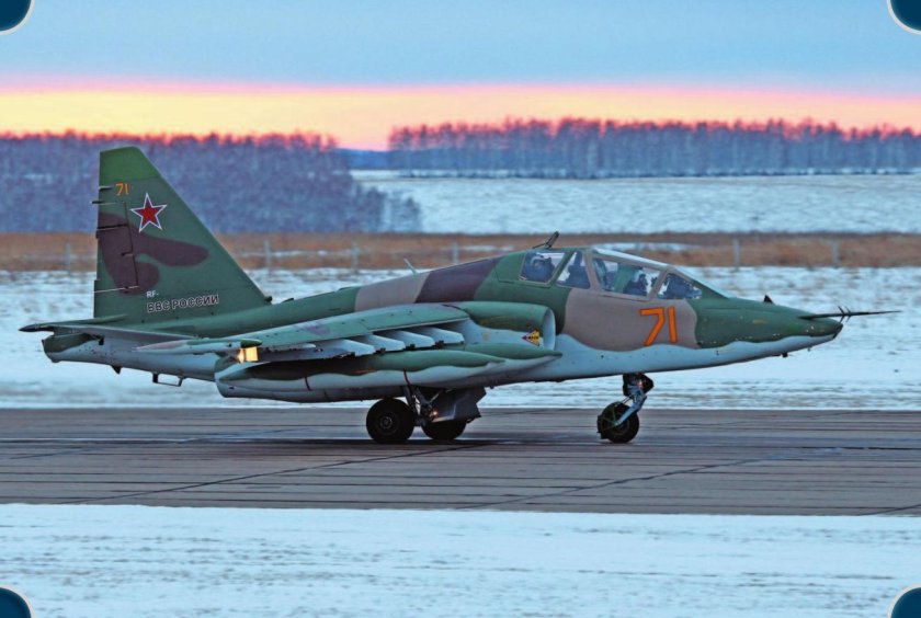 Су-25 Штурмовик