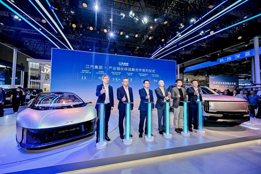 Автовыставка в шанхае 2025