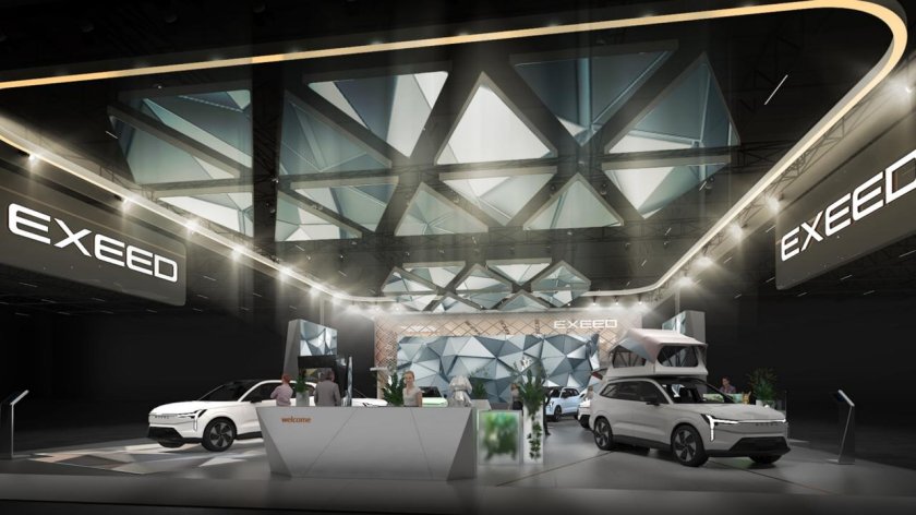 Шанхай автосалон 2023 Chery