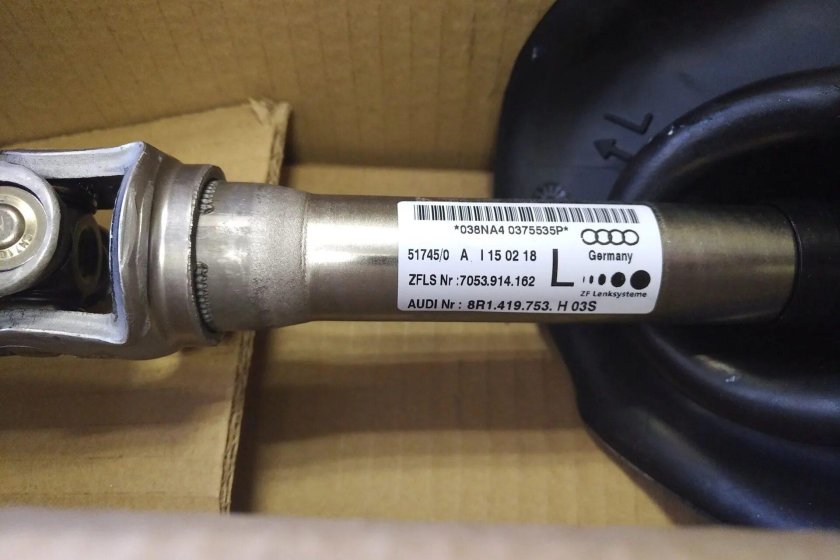 Рулевой вал Ауди q5