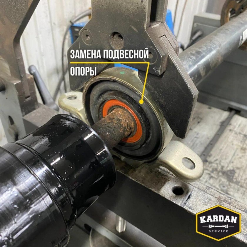 Карданный вал Ауди q5