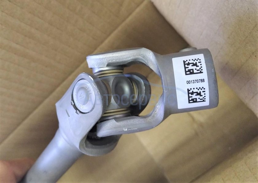 Рулевого вала Ауди q5