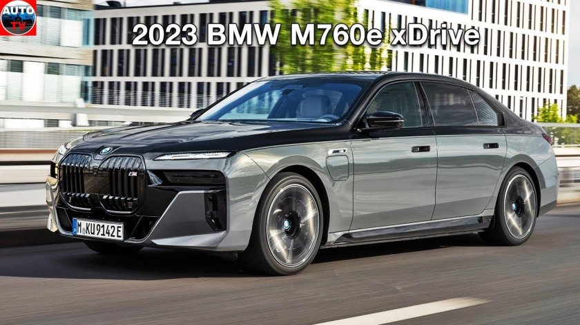 BMW 760i 2023