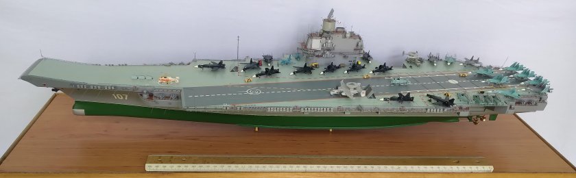 Атомный «ульяновск» проекта 1143.7