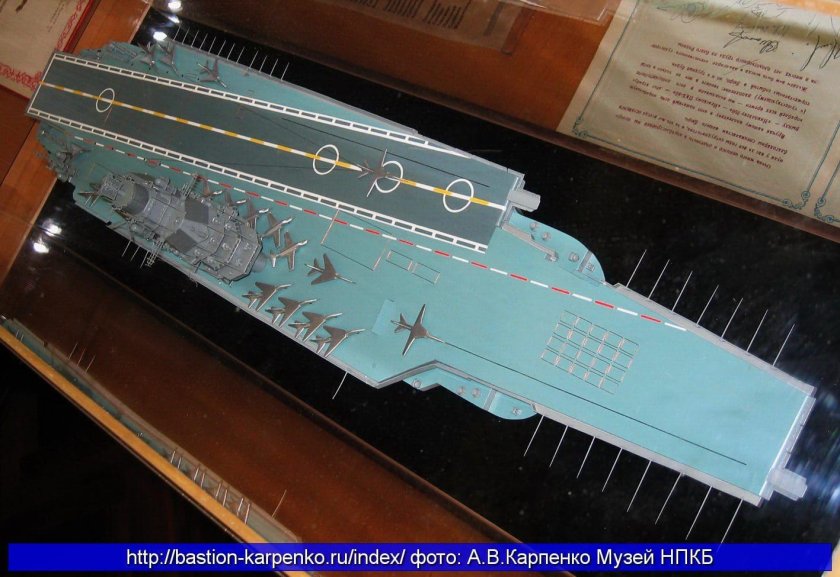 Авианосец проекта 1160