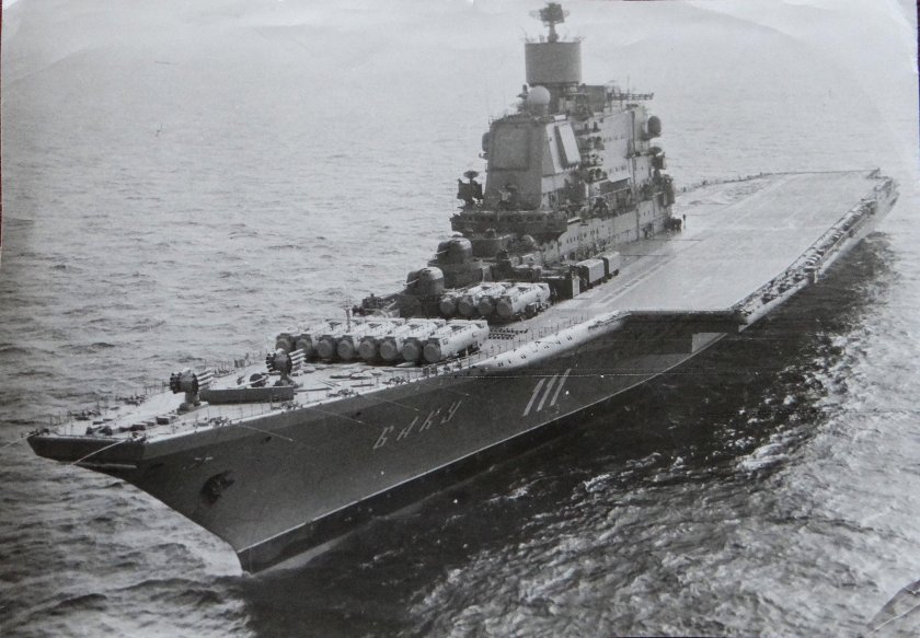 Авианесущий крейсер Баку