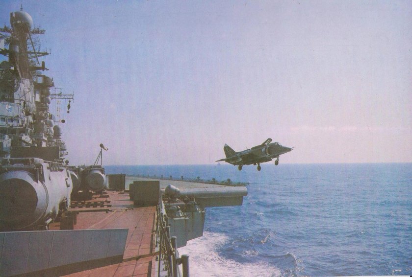 Як-38 ТАКР Киев