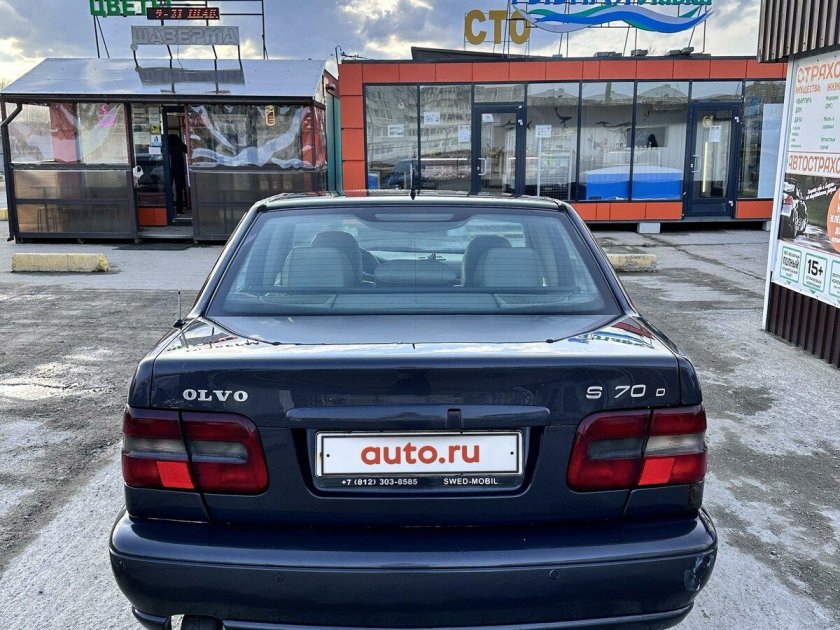 Volvo s 70
