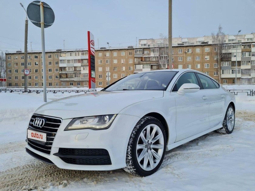 Белая Ауди гос номер