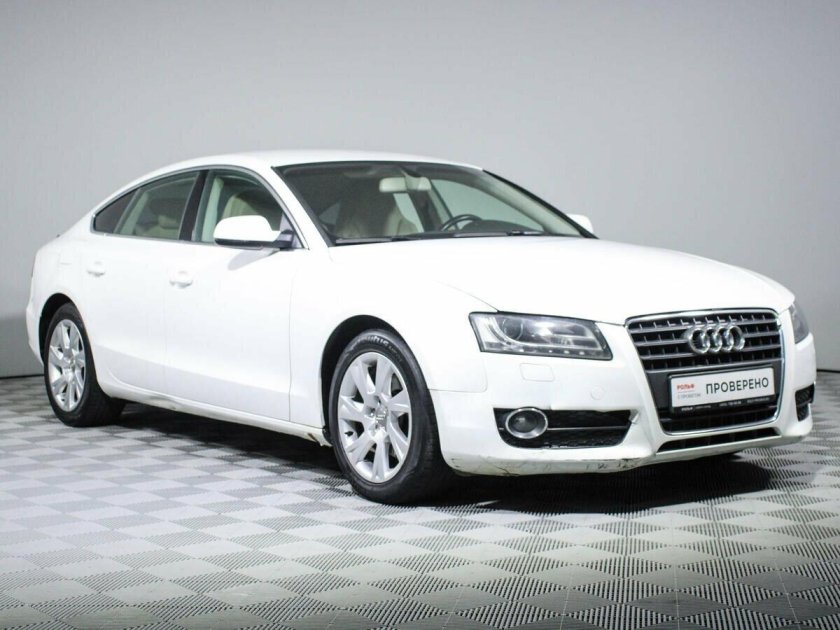 Audi a 5 2013