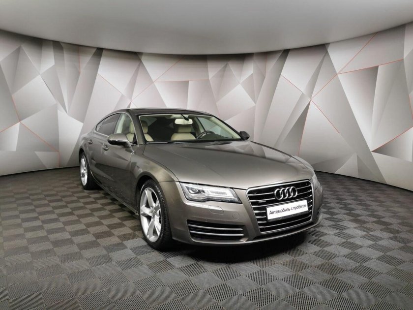 Audi a8 ФСО