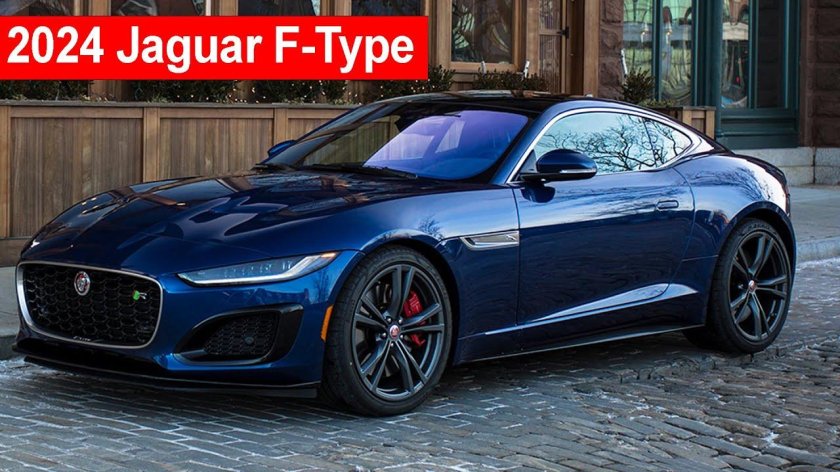 Ягуар f Type 2022