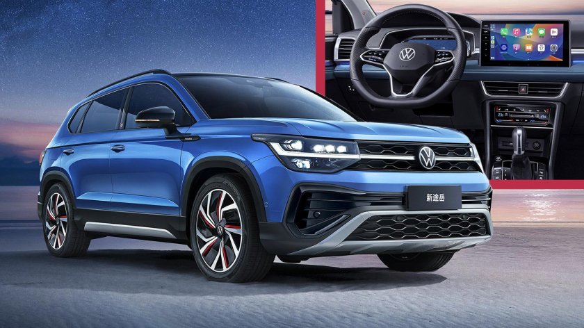 Фольксваген Тхару