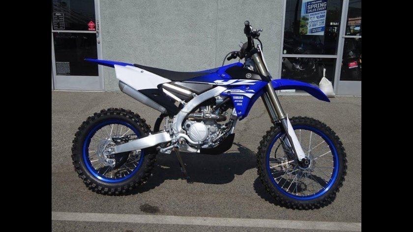 Yamaha 250 FX