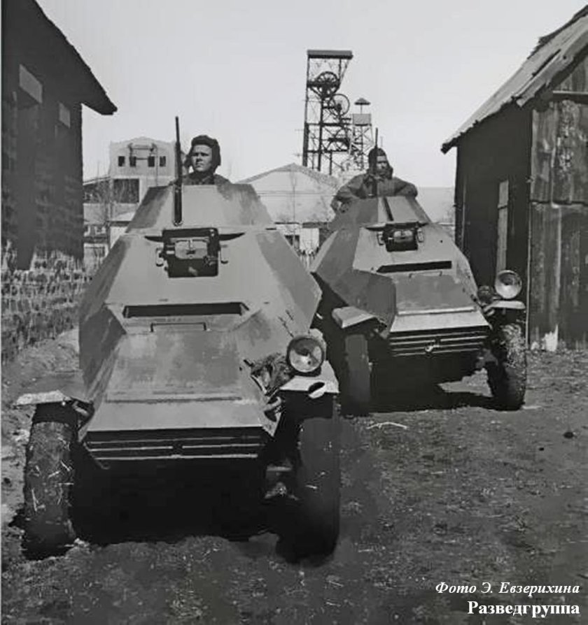 Ба-64 бронеавтомобиль