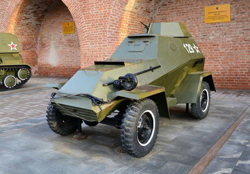 Ба-64 бронеавтомобиль