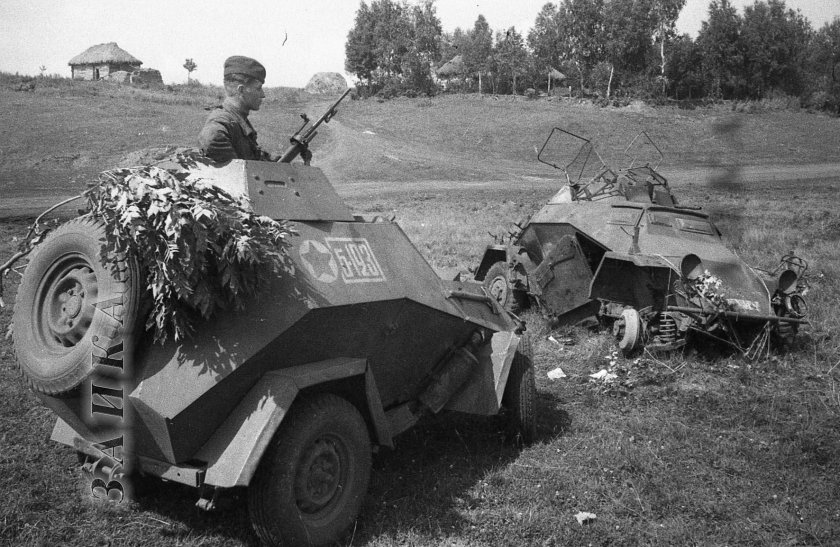 Лозунги которые были на ба 64