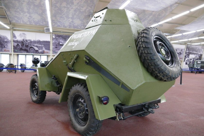 Ба-64 бронеавтомобиль