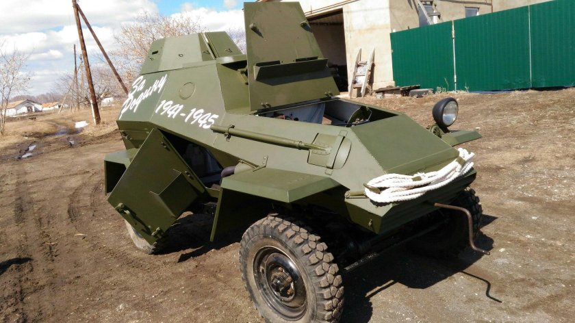 Броневик ба-64