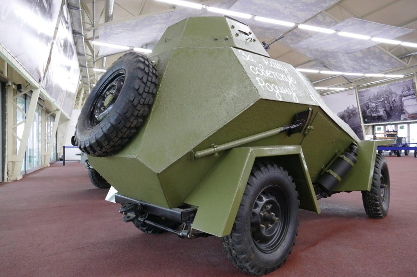 Ба-64 бронеавтомобиль