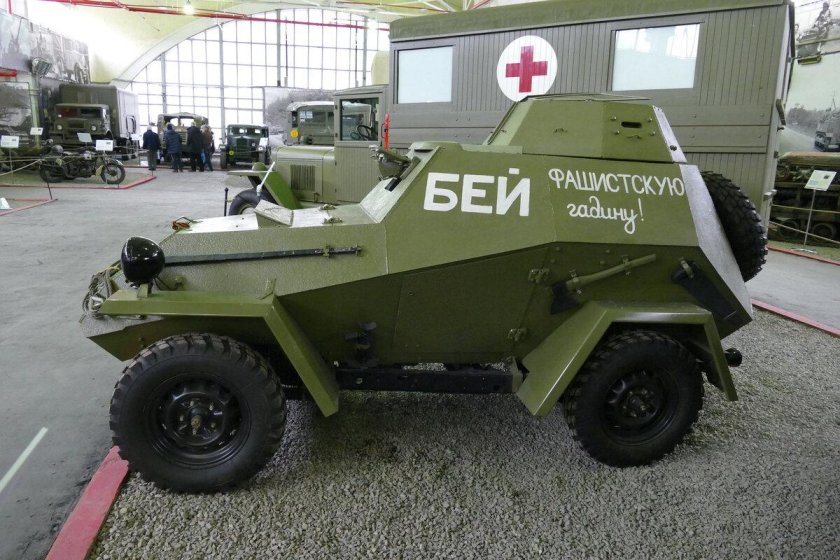 Броневик ЛБ-62