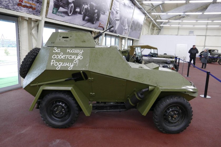 Советский бронеавтомобиль ба-64б