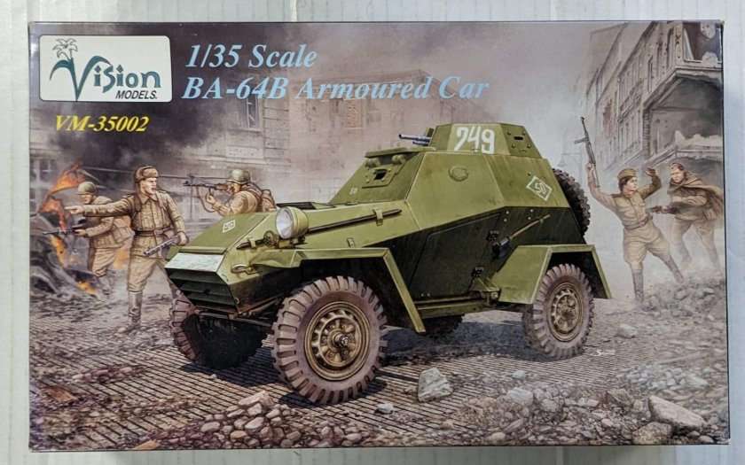 Бронеавтомобиль ба-64б