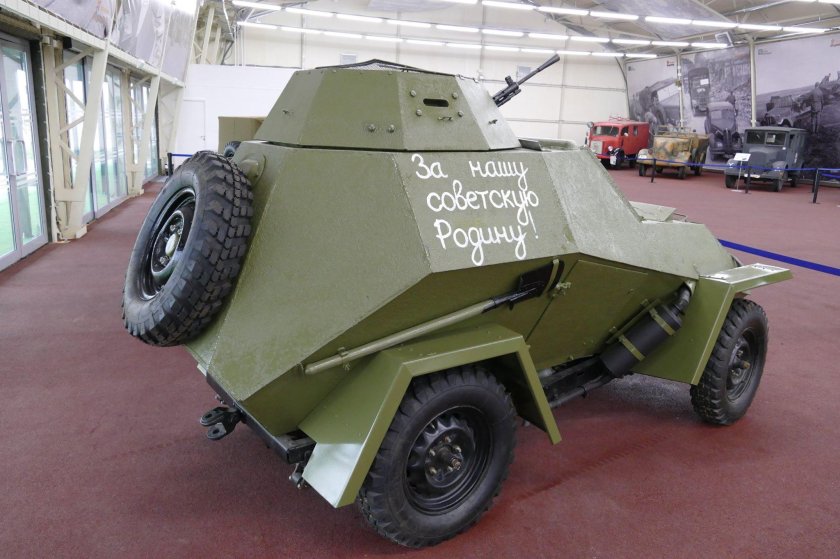 Ба-64 бронеавтомобиль