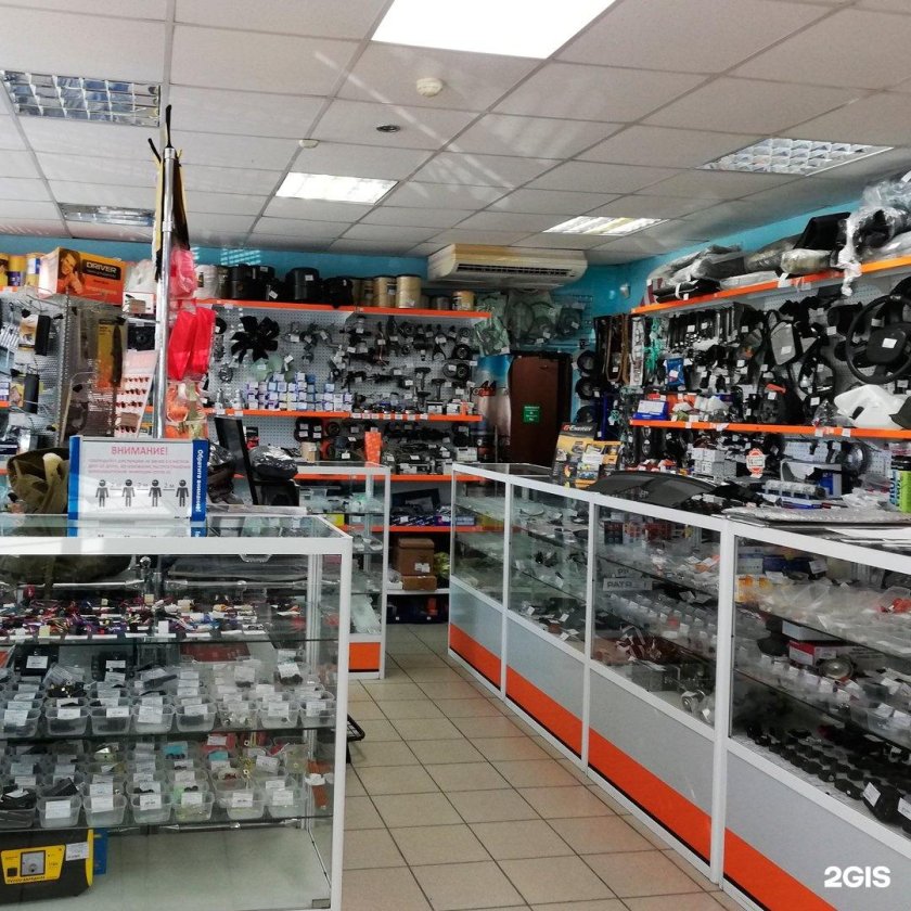 АКГС запчасти Красноярск