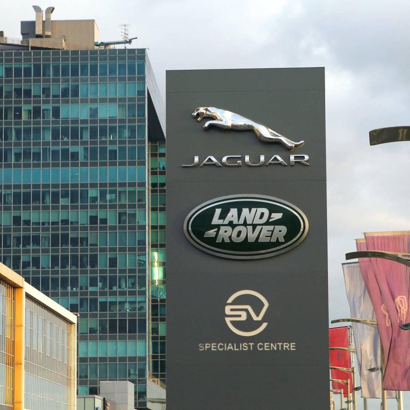 Ягуар ленд ровер