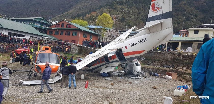 Аэропорт Лукла Непал