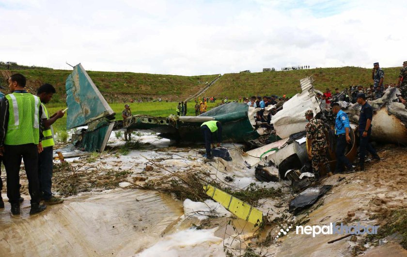 Катастрофа самолета