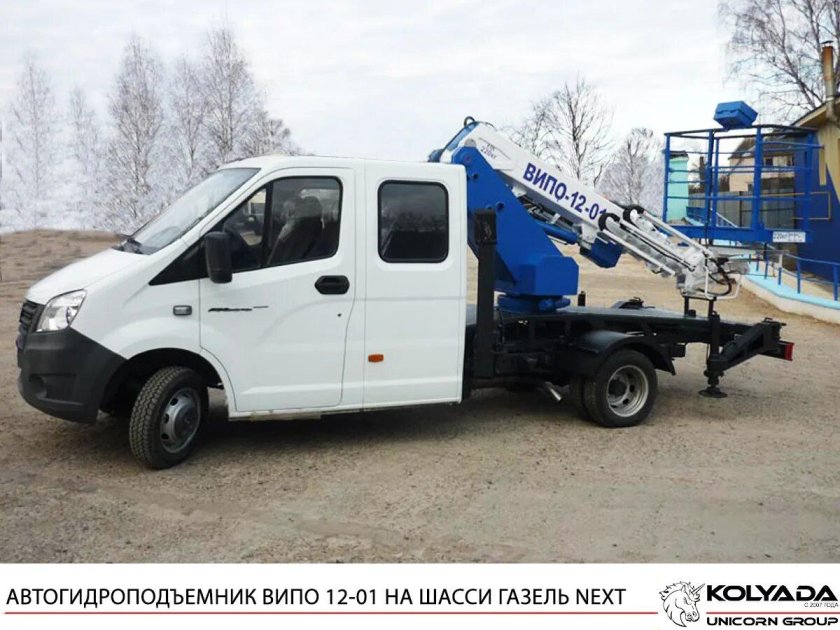 Автогидроподъемник ВИПО-12-01 (12 метров) ГАЗ-3302