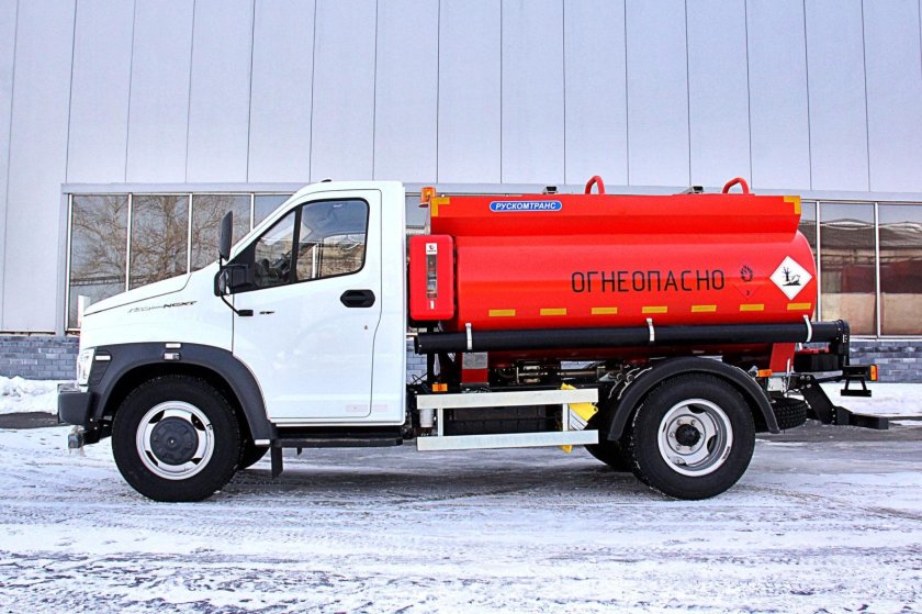 Автотопливозаправщик газон Некст