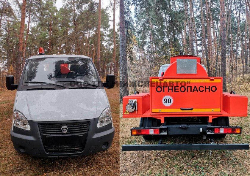 Газель некст топливозаправщик