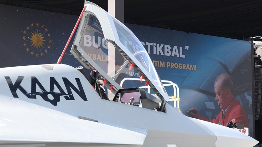 Истребитель Каан турецкий