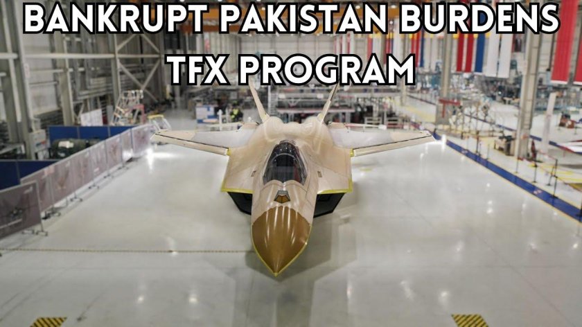 Турецкий истребитель 5 поколения