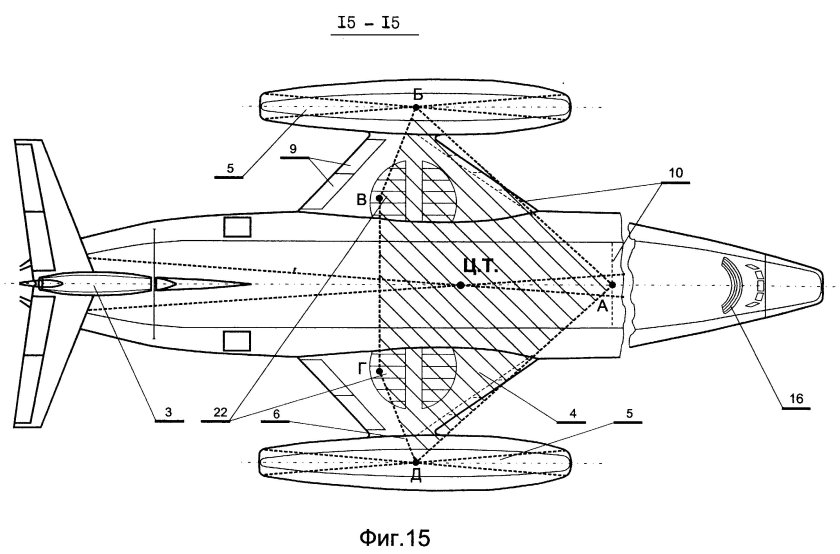 Циклолет летательный аппарат