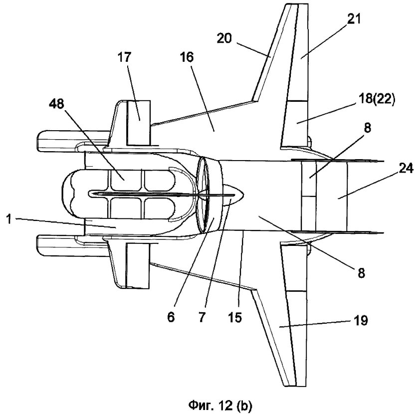 Повышение аэродинамического качества самолета