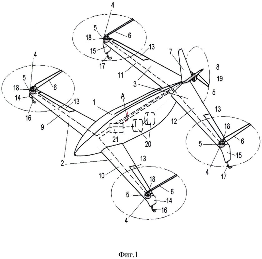 Чертежи БПЛА самолетного типа