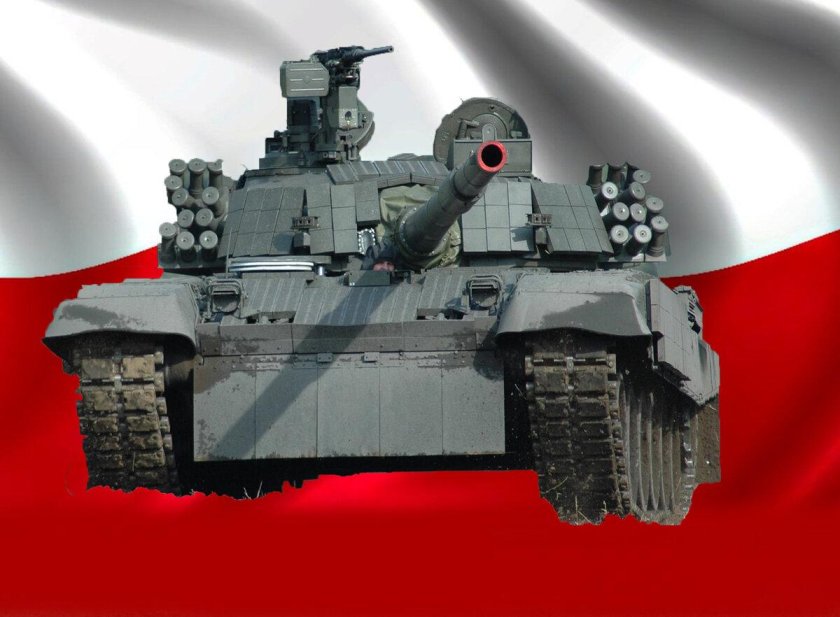 Основной боевой танк