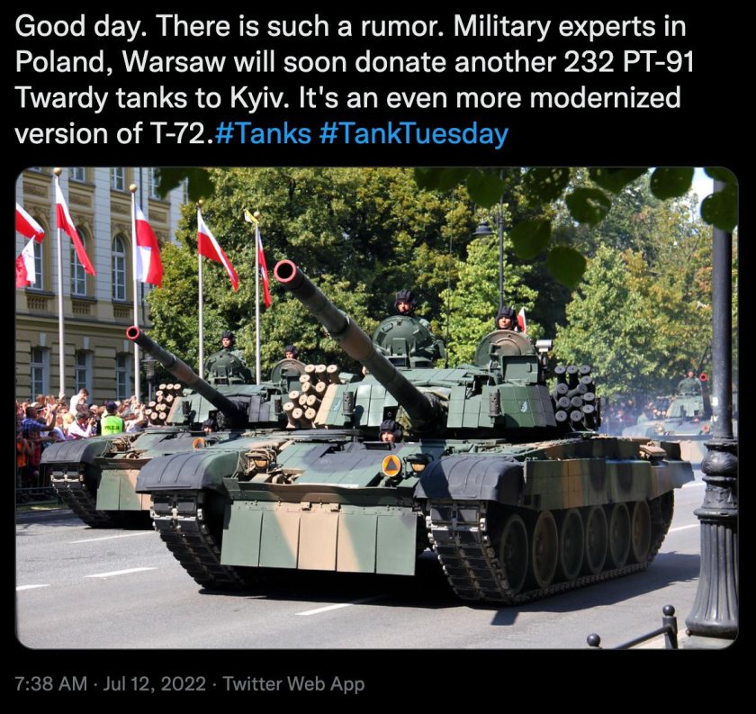 Pt-91 twardy танк