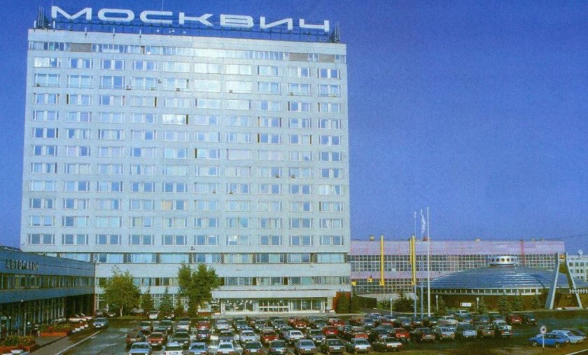 Завод Москвич АЗЛК Текстильщики