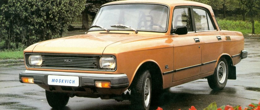 Москвич 2140 sl