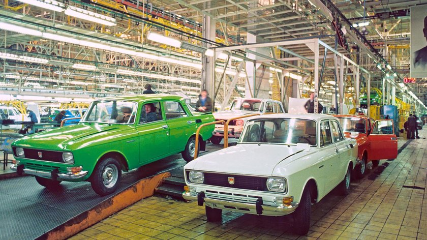 Работники автозавода 1953г