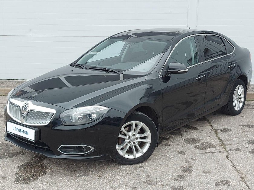 Brilliance h530 2014