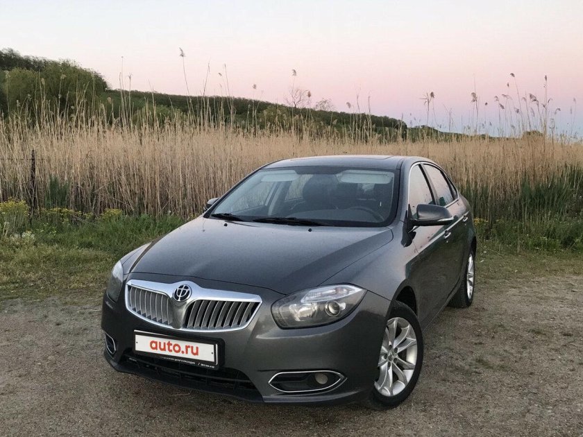 Бриллианс h530