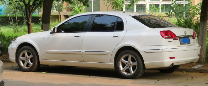 Брилянс 2009 фото