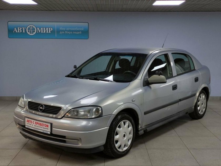Опель астра 2001